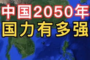 Hỏa lực mười phần! Edwards, 23 điểm, 12 điểm, 44 điểm, 3 bảng, 4 điểm, 18 điểm, 14 điểm.